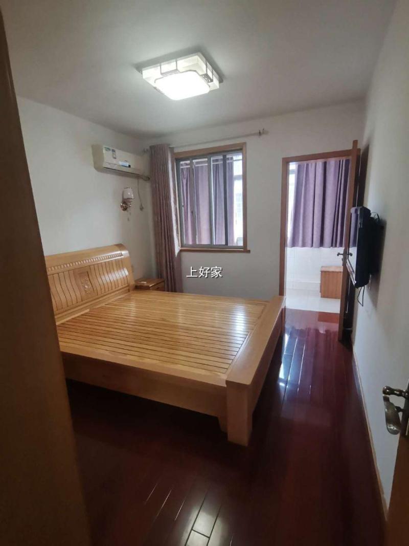 绍兴越城新启房屋信息咨询服务部 专业房屋信息咨询的贴心选择