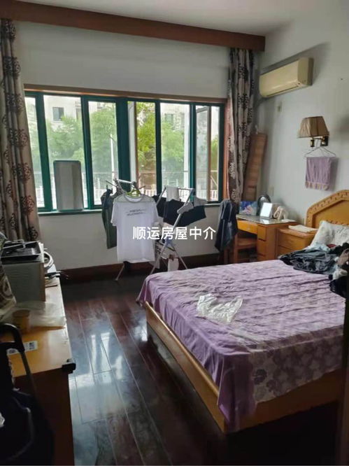 绍兴市越城区顺运房屋信息咨询服务部 一站式房屋信息咨询专家