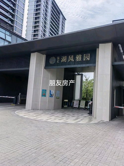 绍兴市越城区房屋信息咨询服务 为您开启智慧居住新篇章