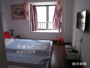 专业房屋信息咨询服务 绍兴市袍江华诚房屋信息咨询服务部的价值与角色