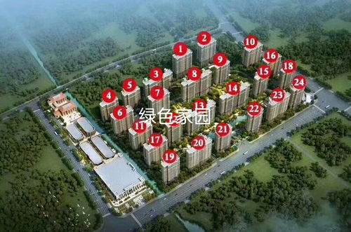 绍兴市绿泽家园房产信息咨询服务部 专业房屋信息咨询服务解析